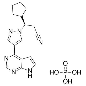 磷酸芦可替尼