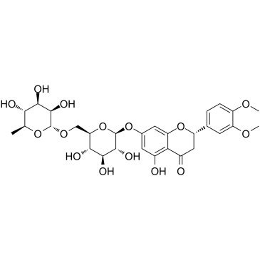 Methyl hesperidin