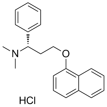 Dapoxetine hydrochloride