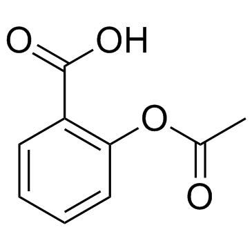 乙酰水杨酸