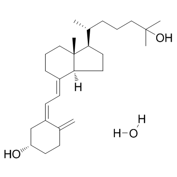 25-羟VD3/骨化二醇（植物源）