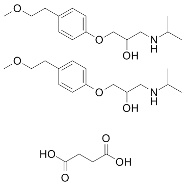 琥珀酸美托洛尔-（S构型）