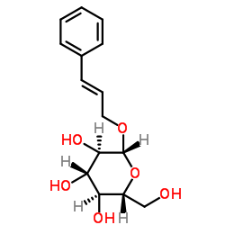 Rosin