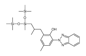 DROMETRIZOLE TRISILOXANE  ( Mexoryl XL)