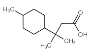 DIHYDROTERPINYL ACETATE