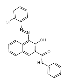 颜料红21 3132大红粉