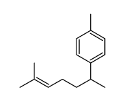 Α-姜黄烯