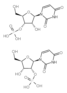 尿苷酸Uridine 3'-phosphoric acid