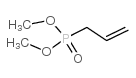 Dimethyl allylphosphonate