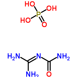 Guanylurea phosphate