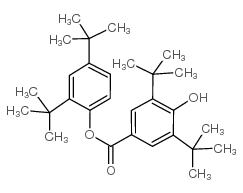 紫外吸收剂UV-120