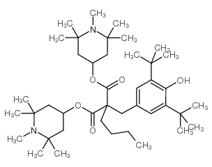 紫外线吸收剂UV-144