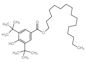 紫外吸收剂UV-2908