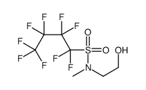 全氟丁基磺酰胺基-N-(甲基)乙醇