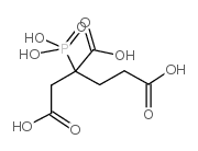 2-膦酸丁烷-1,2,4-三羧酸