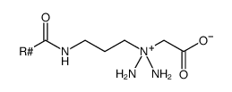 Cocamidopropyl betaine