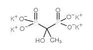 羟基乙叉二膦酸钾(HEDP?Kx)