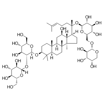 Ginsenoside Rb2
