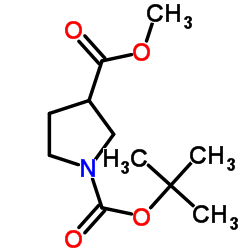 Methyl 1-Boc-3-pyrrolidinecarboxylate