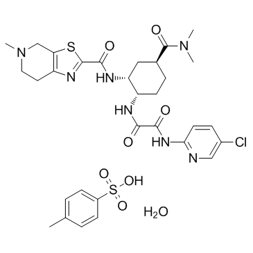 甲苯磺酸艾多沙班