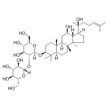 Ginsenoside Rg3