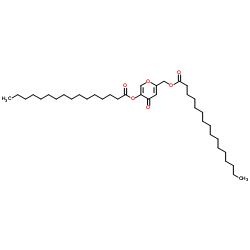 Kojic acid dipalmitate （KAD）