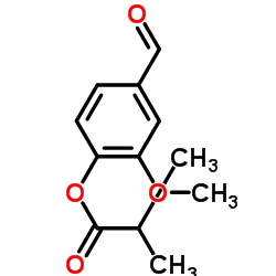 Vanillin isobutyrate