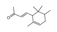 α-鸢尾酮