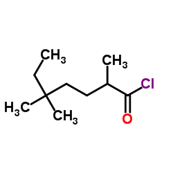 Neodecanoyl chloride