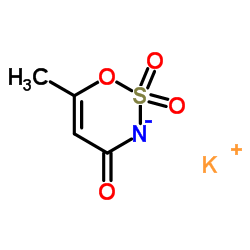安赛蜜