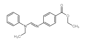 紫外线吸收剂UV-2
