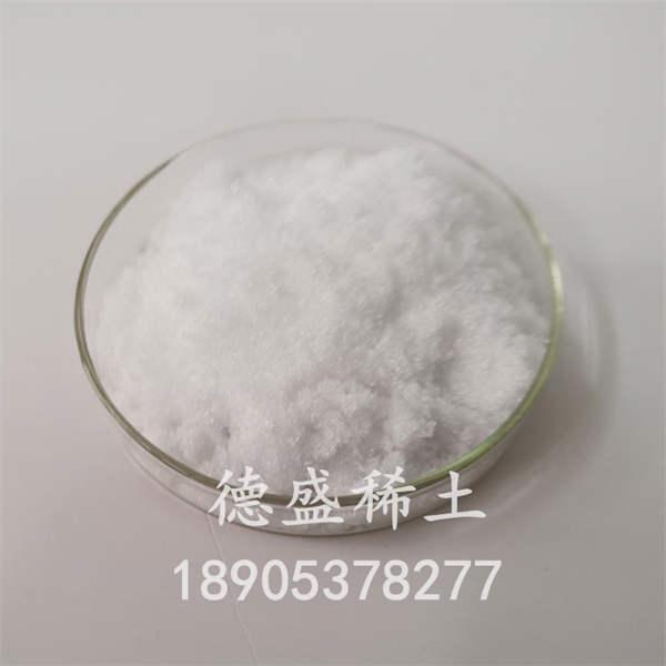 Terbium(3+) nitrate hydrate (1:3:5)