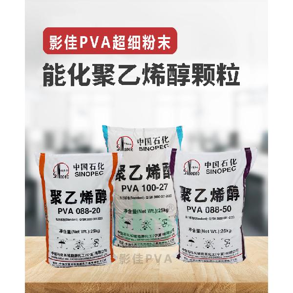 能化全家福封面.jpg