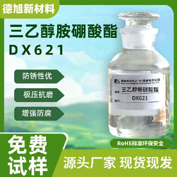 2,8,9-trioxa-5-aza-1-borabicyclo[3.3.3]undecane