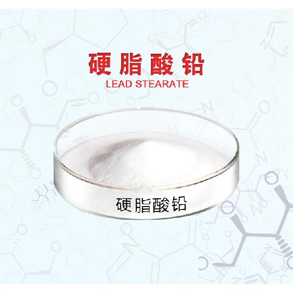 Lead(2+) dioctadecanoate