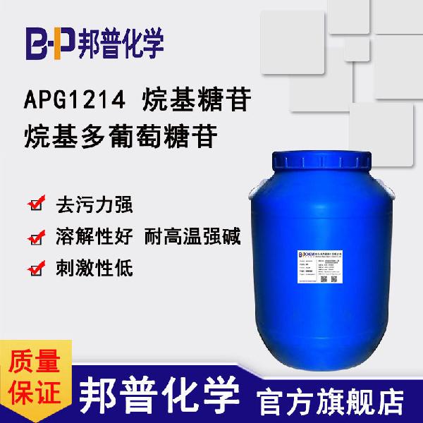 apg1214.jpg