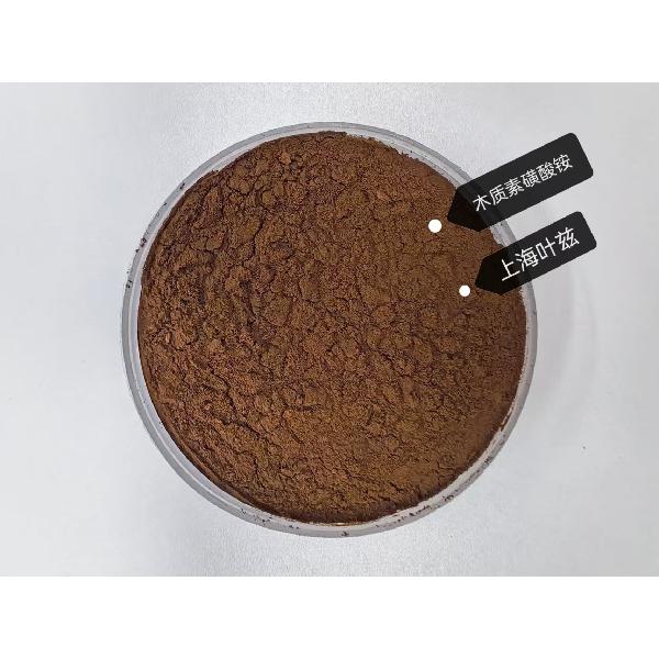 Ammonium lignosulphonate
