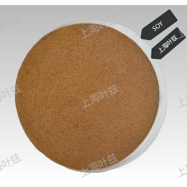 Calcium lignosulphonate