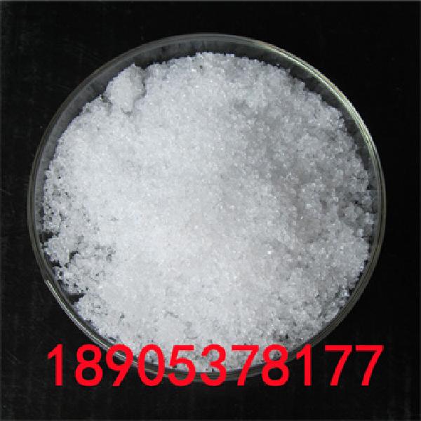 EUROPIUM(III) CHLORIDE HEXAHYDRATE
