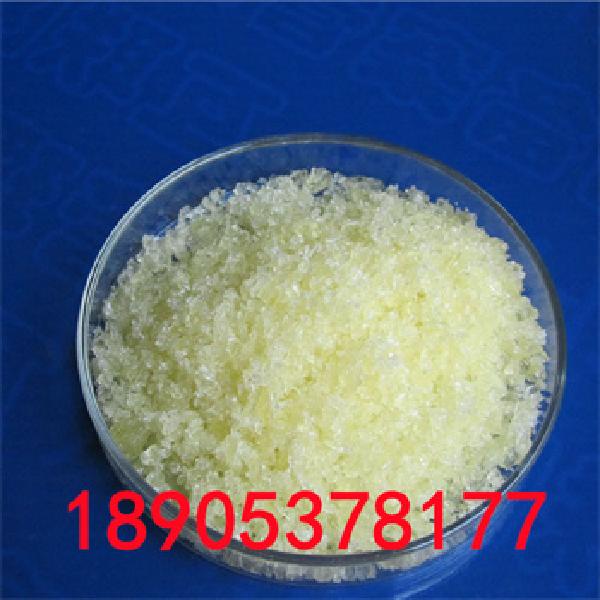 Holmium(III) chloride hexahydrate