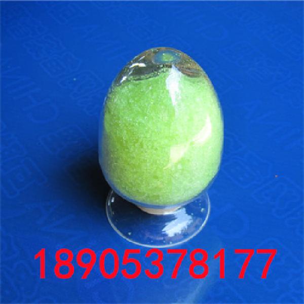 Praseodymium(III) chloride hexahydrate
