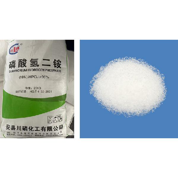 磷酸氢二铵