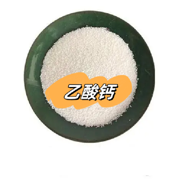 Calcium acetate