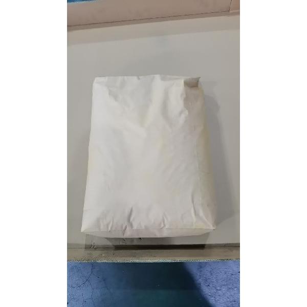 联苯胺黄包装.jpg