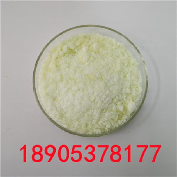 samarium(iii) chloride hexahydrate