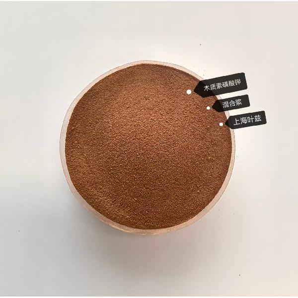 Potassium Lignosulfonate