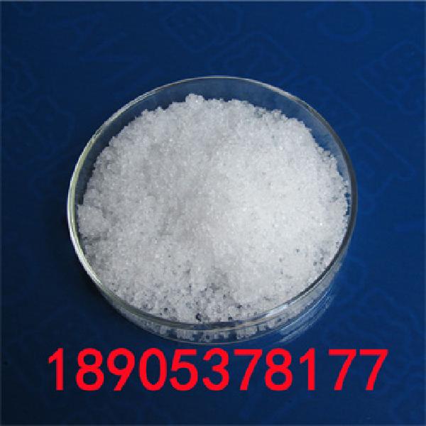 Gadolinium(III) chloride hexahydrate