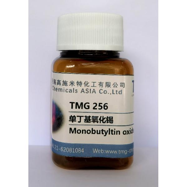TMG256.jpg
