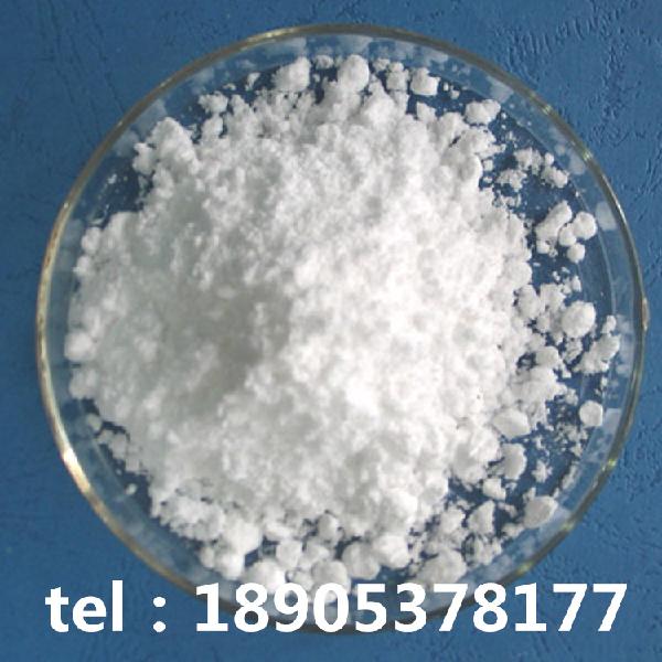 Yttrium oxide