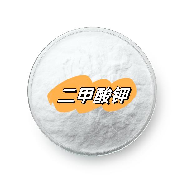 Potassium diformate